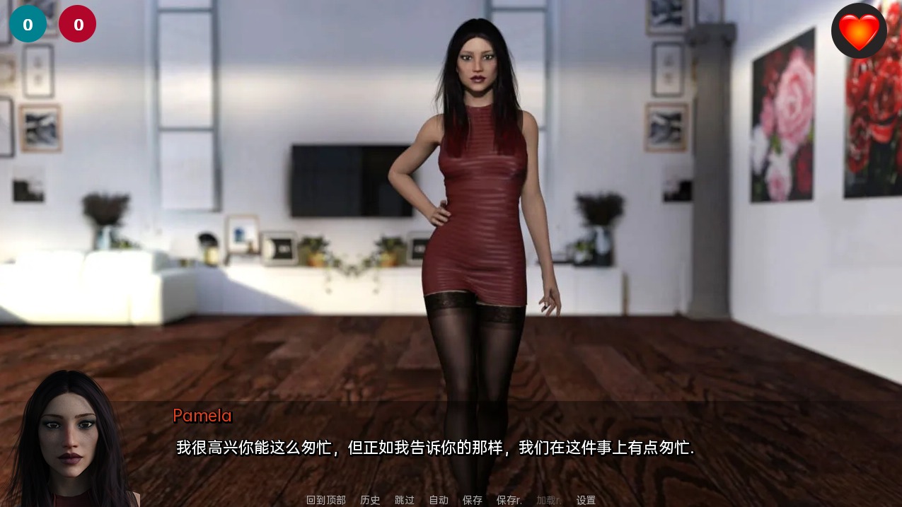 1742220554049-qq20230316152313.jpeg