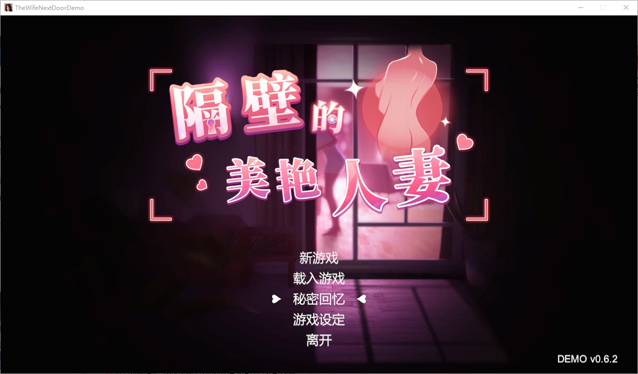 1742220104780-01.jpeg