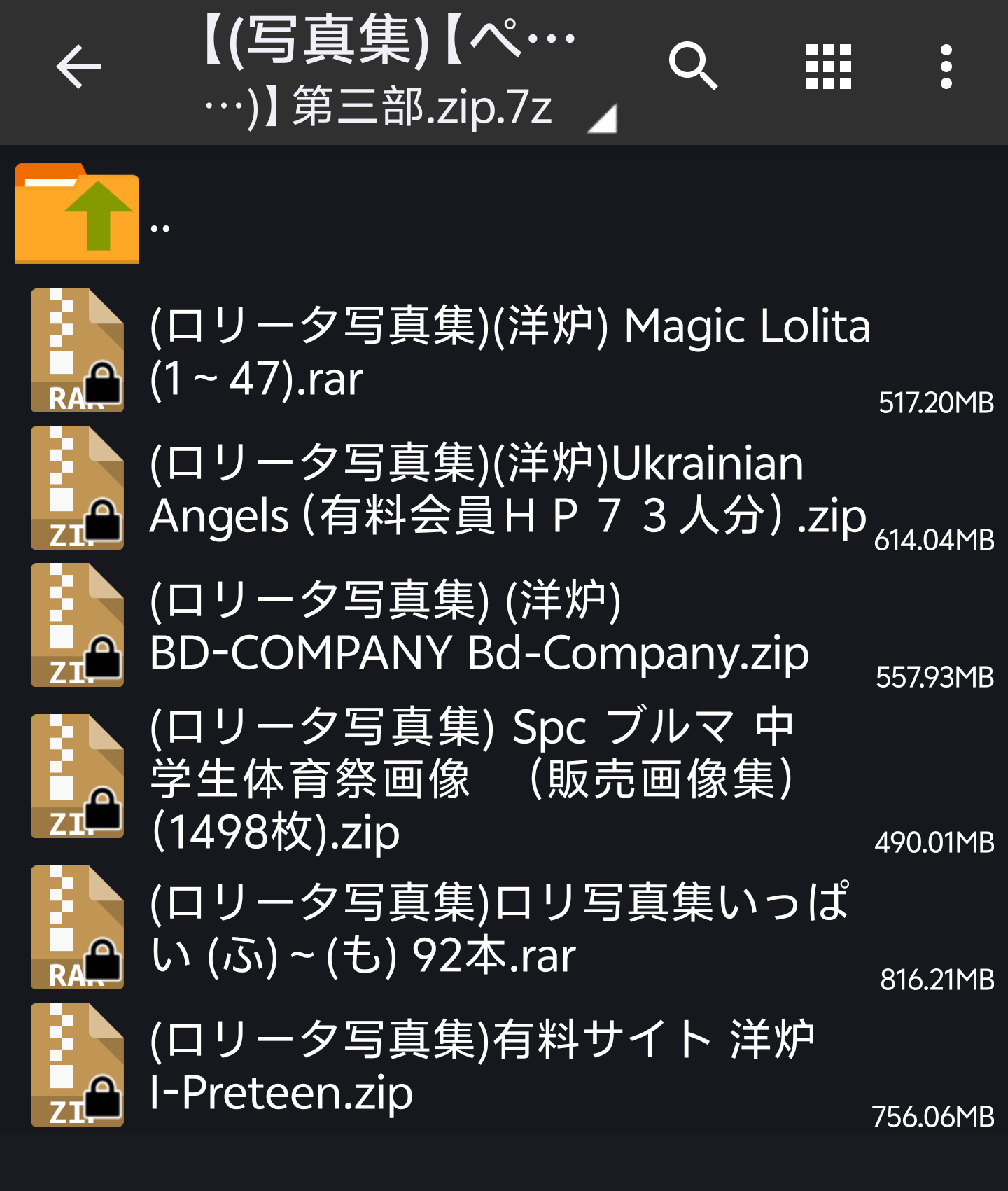 1000109812.png